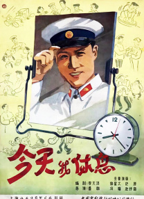 欧美一级片在线观看